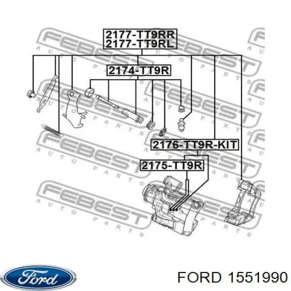 1551990 Ford pinza de freno trasero derecho