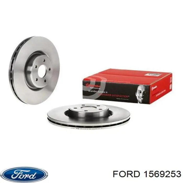 Comprar 1569253 Ford Freno de disco delantero