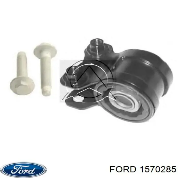 Brazo inferior izquierdo de la suspensión delantera Ford 1570285