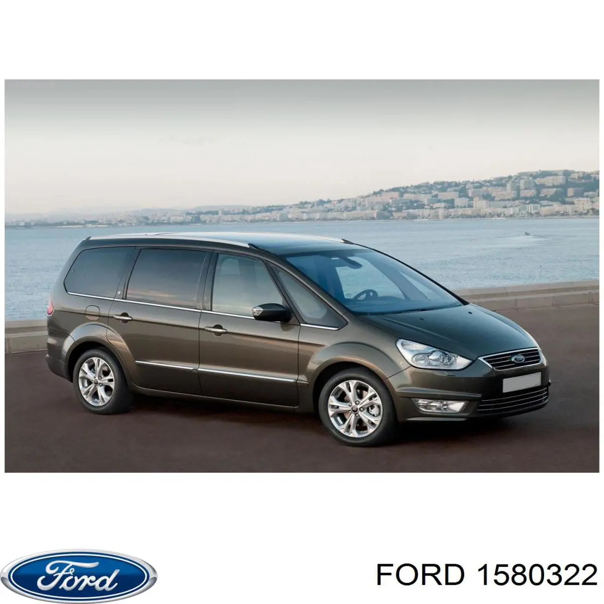 1768906 Ford