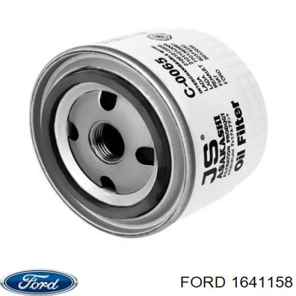 1641158 Ford filtro de aceite