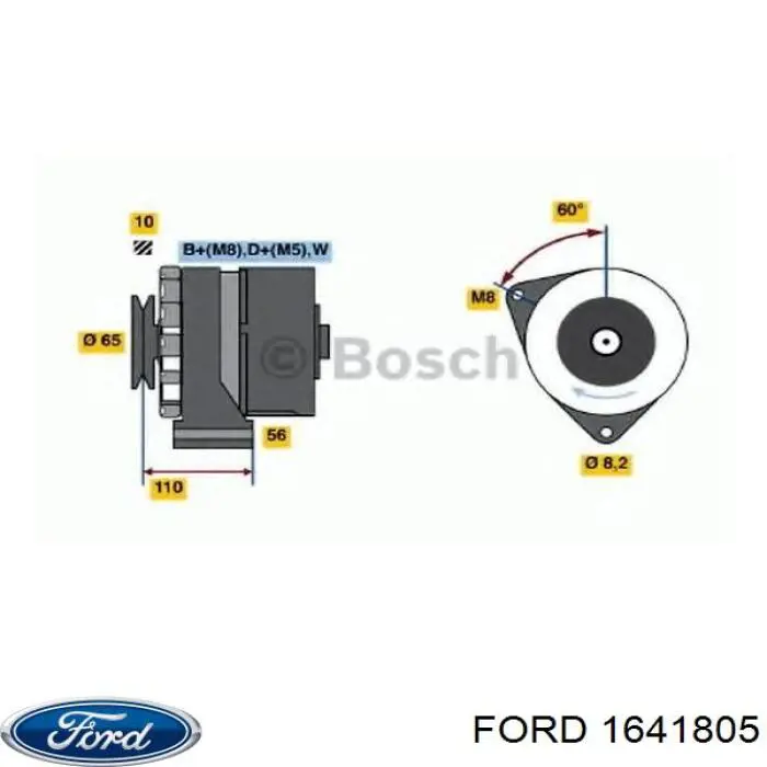 1641805 Ford cremallera de dirección
