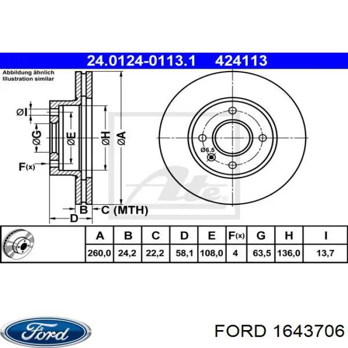 1643706 Ford disco de freno delantero