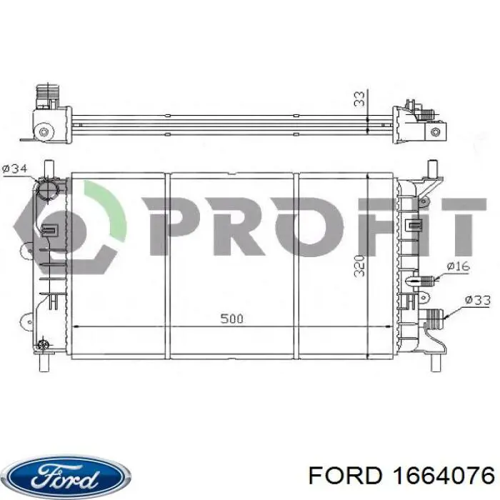 1664076 Ford radiador