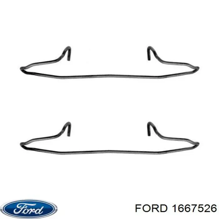 1667526 Ford pinza de cierre