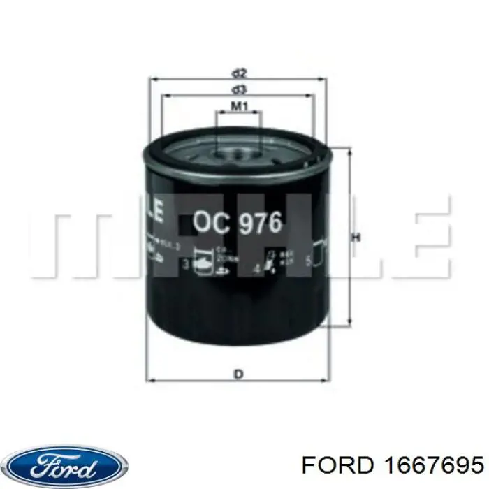 1667695 Ford cremallera de dirección