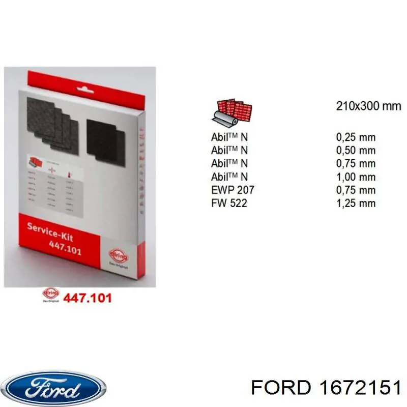 1672151 Ford