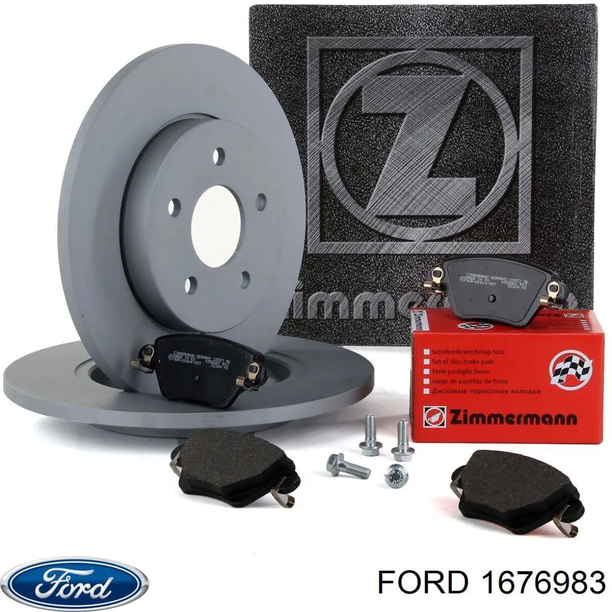 Disco de freno trasero Jaguar X-type CF1