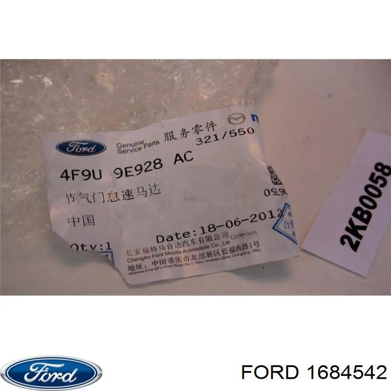 4F9U9E928AC Ford sensor tps