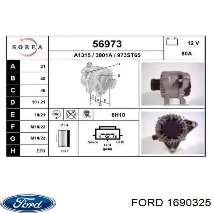 1690325 Ford