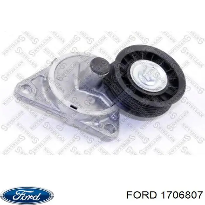 Reflector, paragolpes trasero, izquierdo para Ford Focus (CB8)