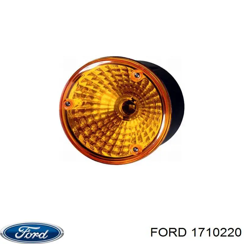 8V4117955AC Ford