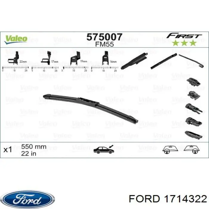 Escobilla del limpiaparabrisas trasero Ford 1714322 precio, desde 4,70 EUR