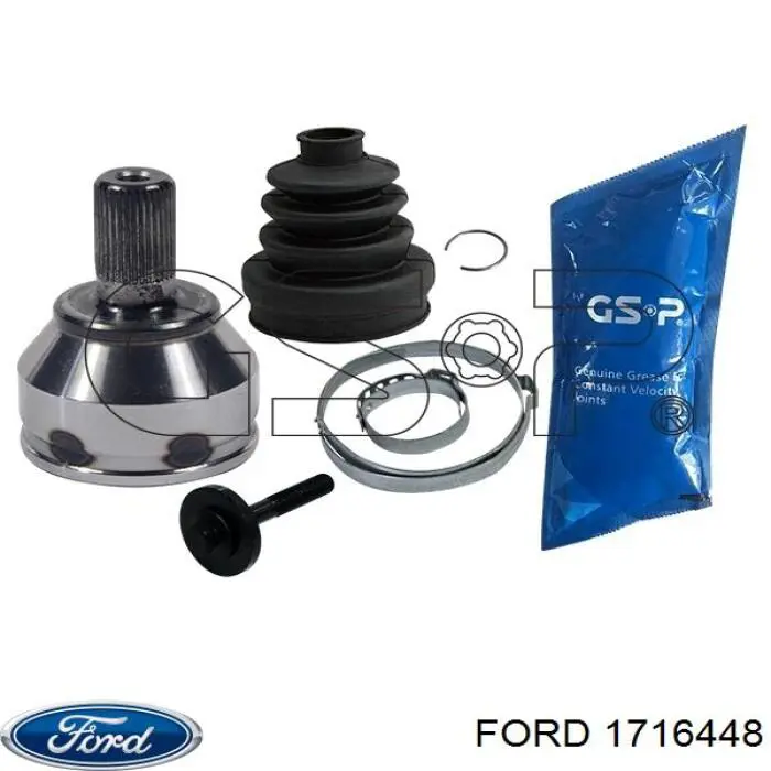 1716448 Ford