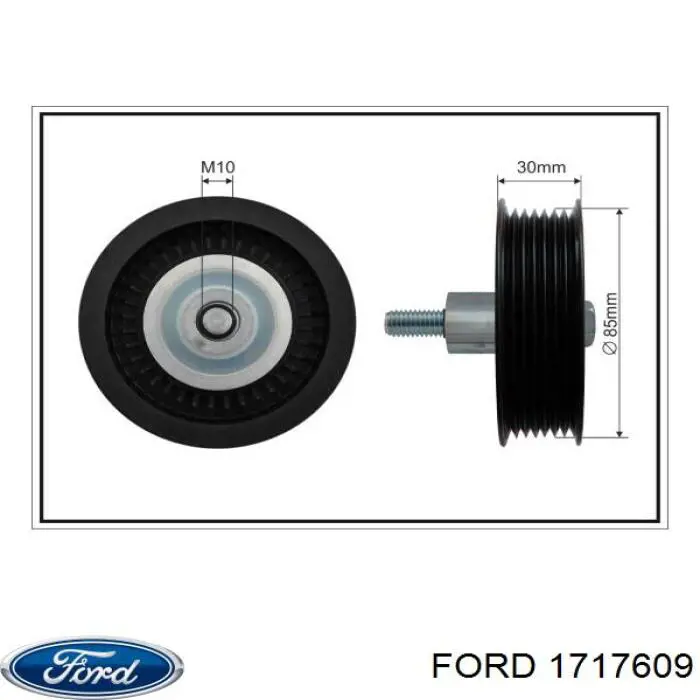 Polea inversión/guía, correa auxiliar servicios Ford 1717609 precio, desde 13,82 EUR
