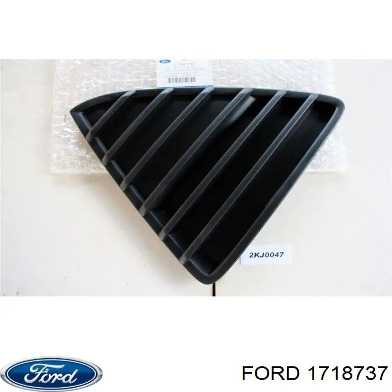 1718737 Ford rejilla de ventilación, parachoques trasero, izquierda