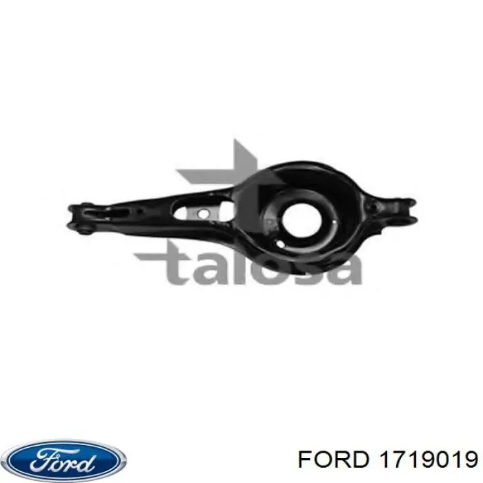 1719019 Ford palanca trasera inferior izquierda/derecha