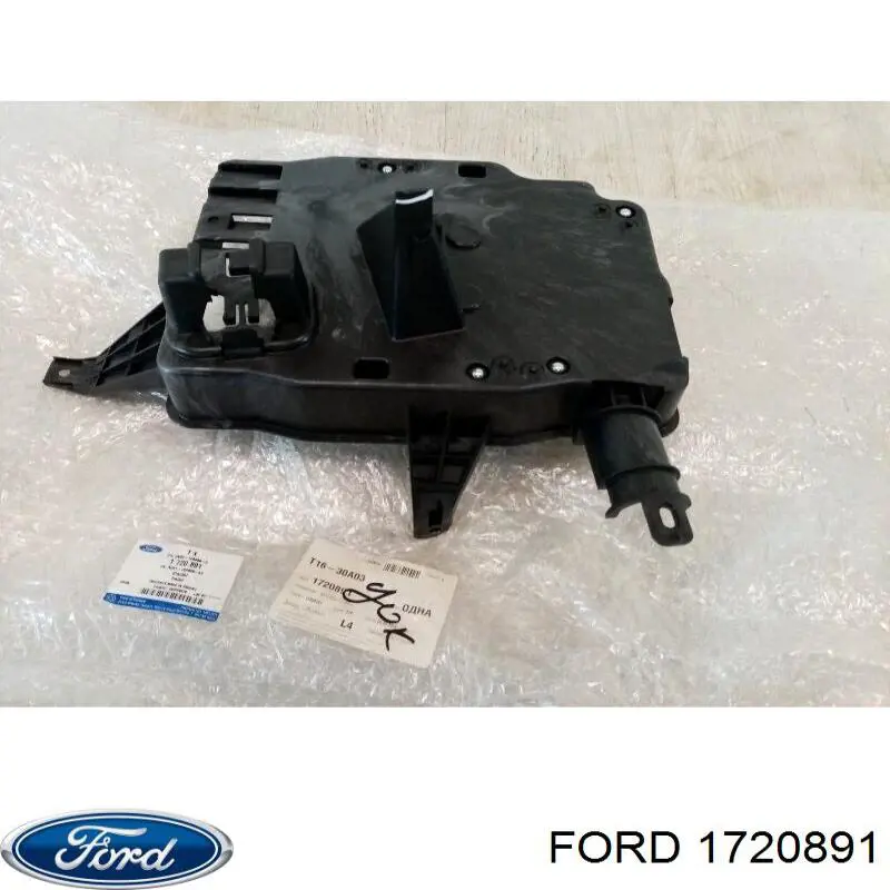 Carcasa de la caja de fusibles Ford 1720891 precio, desde 43,97 EUR