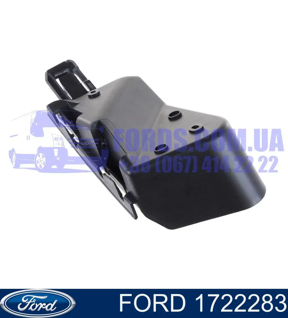 1705926 Ford soporte de parachoques trasero derecho