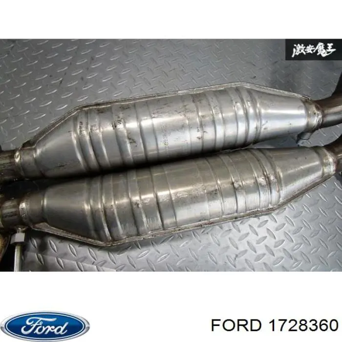 1728360 Ford