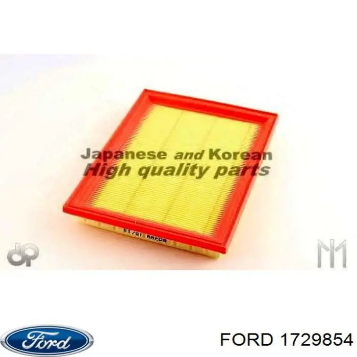 El filtro de aire Ford 1729854 precio, desde 6,50 EUR