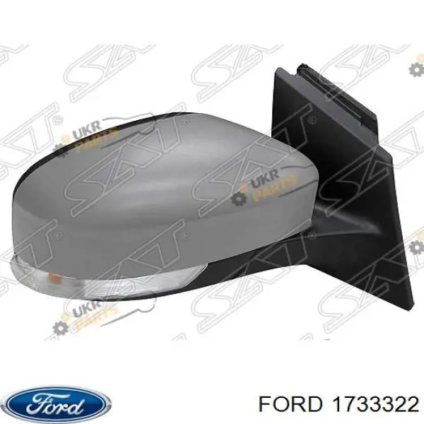 1766643 Ford espejo retrovisor derecho
