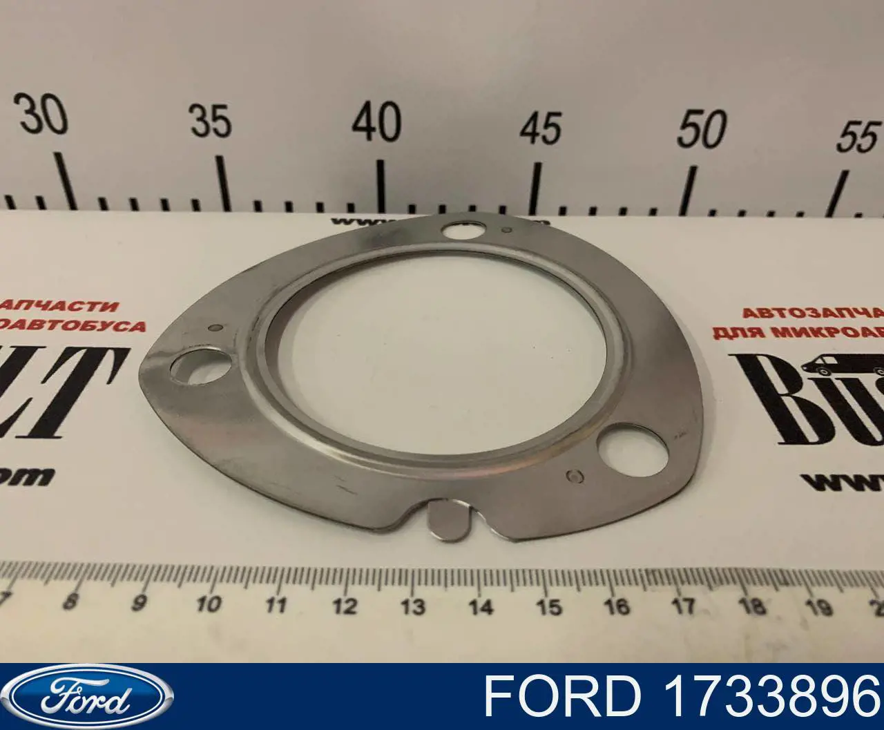 Junta de tubo de escape Ford 1733896 precio, desde 9,33 EUR