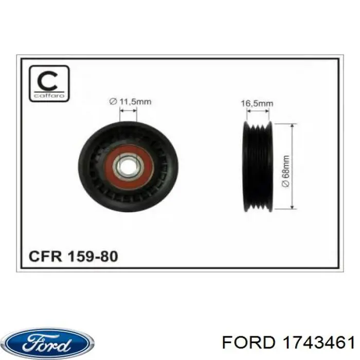 1743461 Ford Junta homocinética