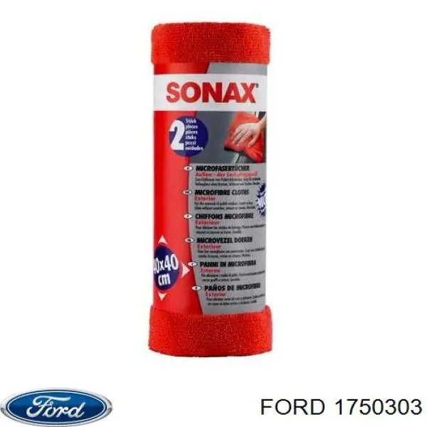 Radiador de calefacción Ford 1824911 precio, desde 85,67 EUR