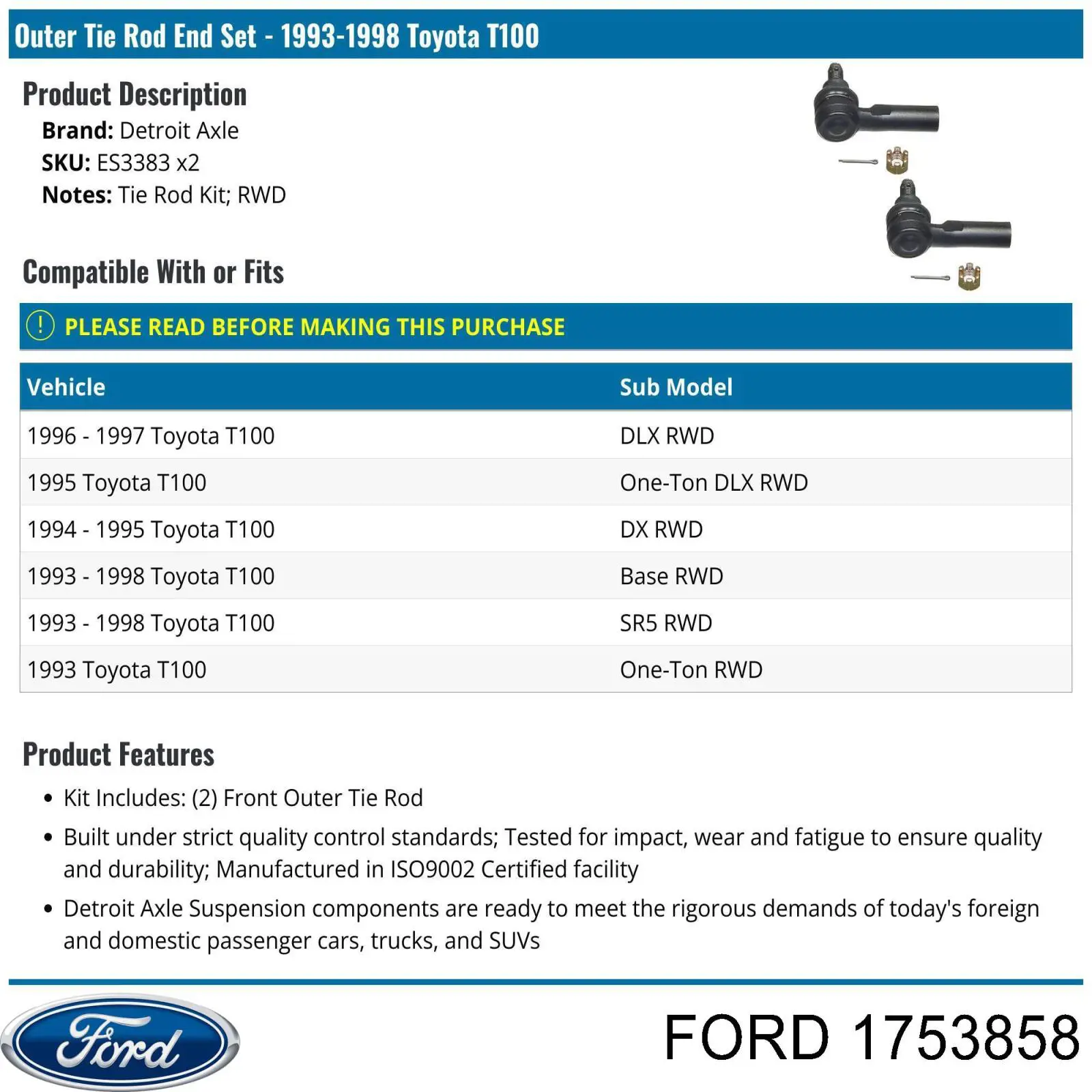 1753858 Ford