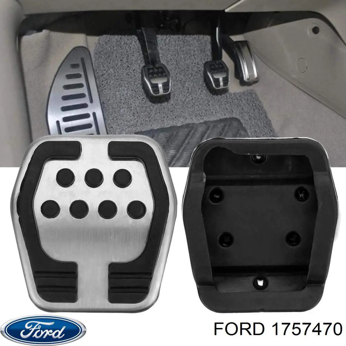 1757470 Ford