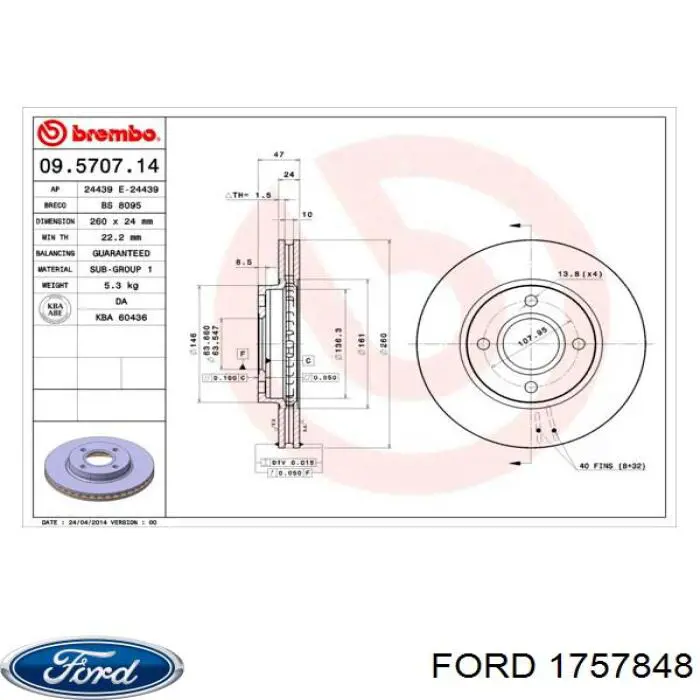 Comprar 1757848 Ford Freno de disco delantero