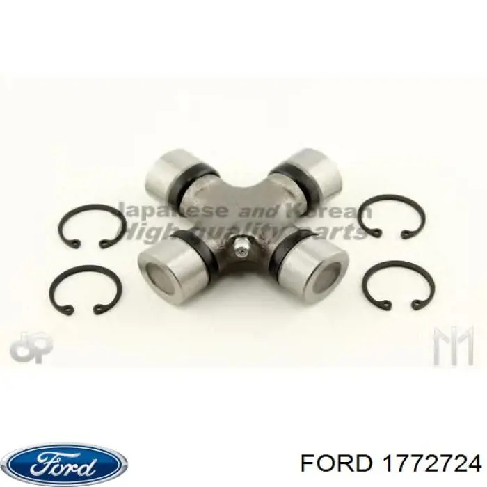 Comprar 1772724 Ford Cruceta