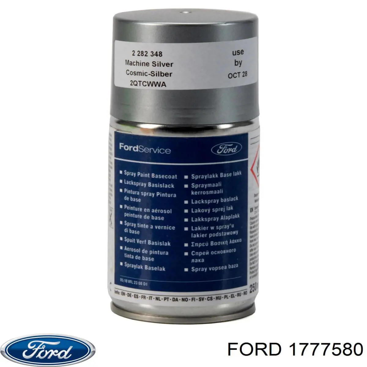 2592066 Ford