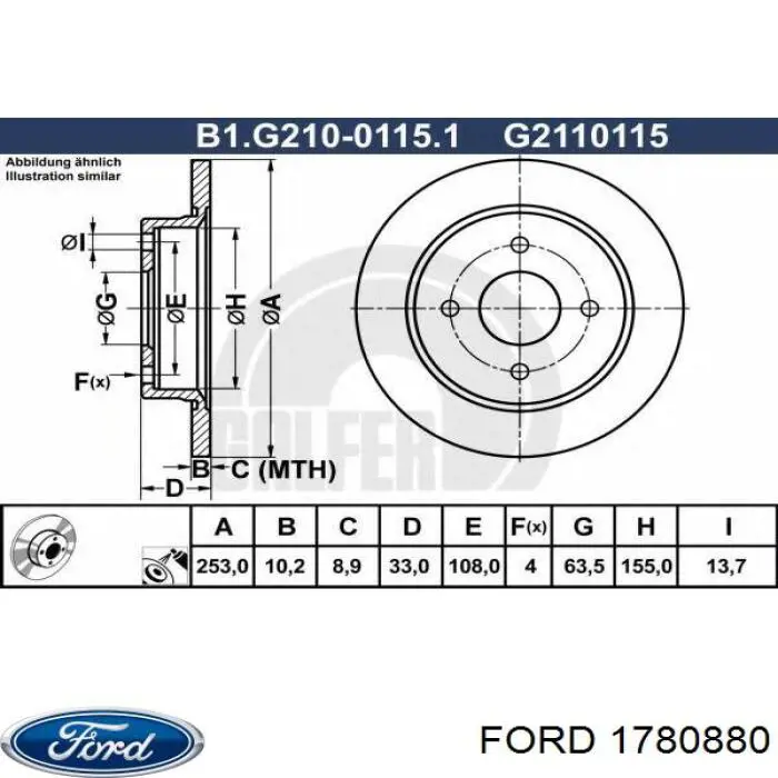 1780880 Ford disco de freno trasero