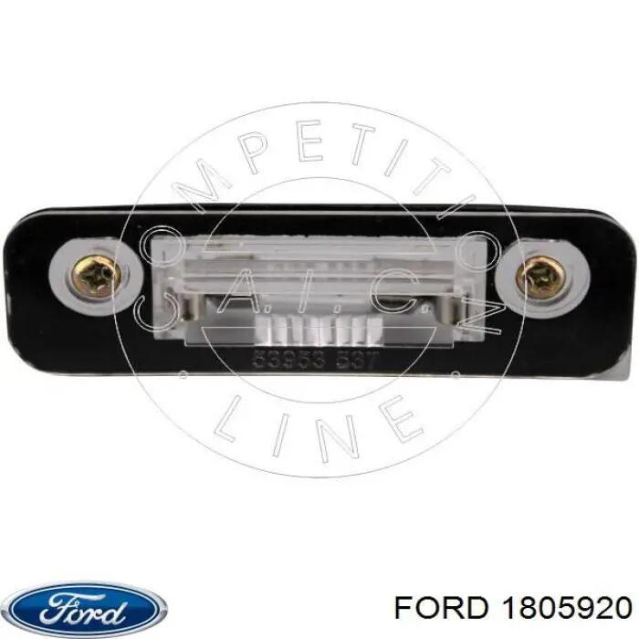 Pantalla Multifuncion para Ford Focus (CB8)