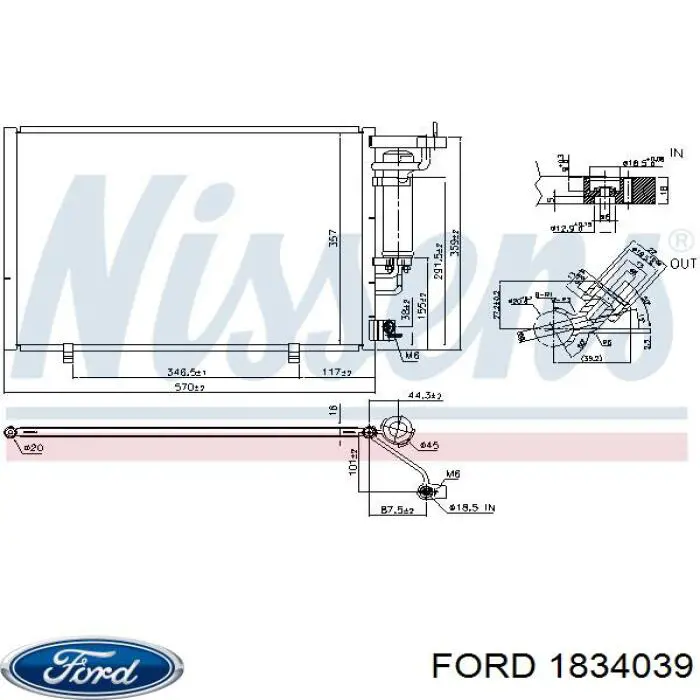 1834039 Ford condensador aire acondicionado