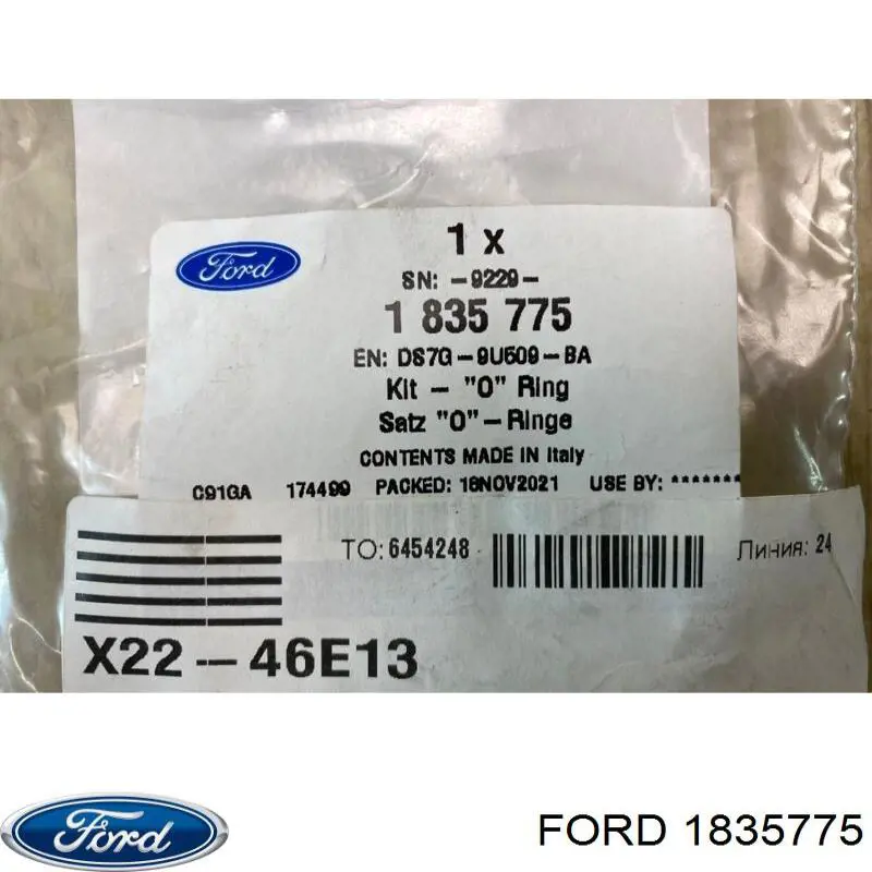  Ford 1835775 precio, desde 12,14 EUR