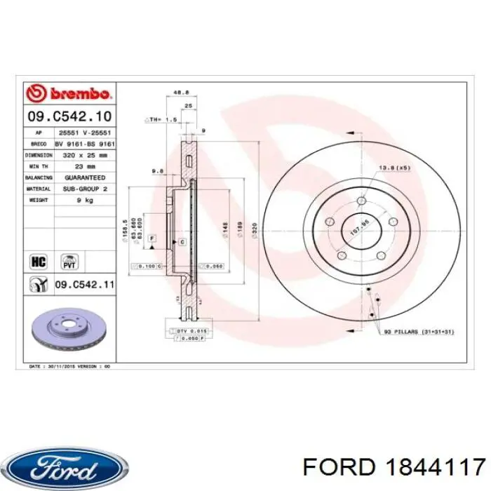 1844117 Ford freno de disco delantero