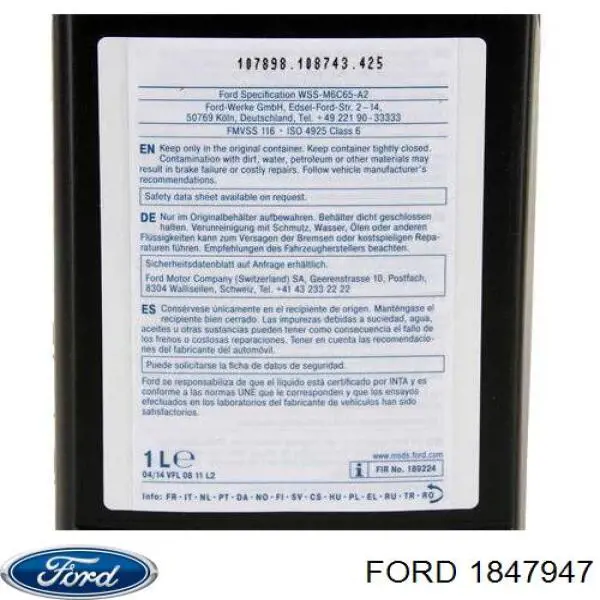 1847947 Ford Liga de freno