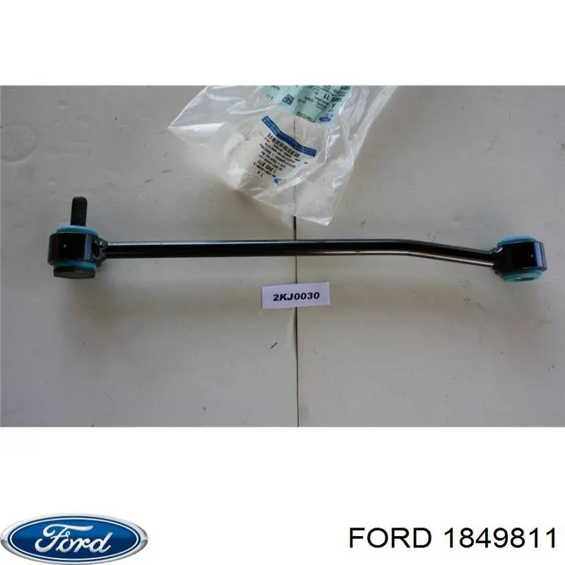 1849811 Ford Silentblock de la barra estabilizadora