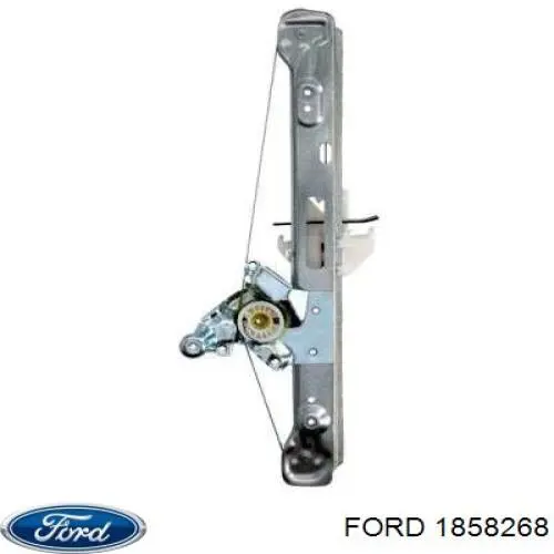 Amortiguador trasero Ford 1858274 precio, desde 56,63 EUR