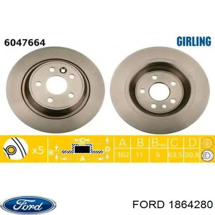 1864280 Ford disco de freno trasero