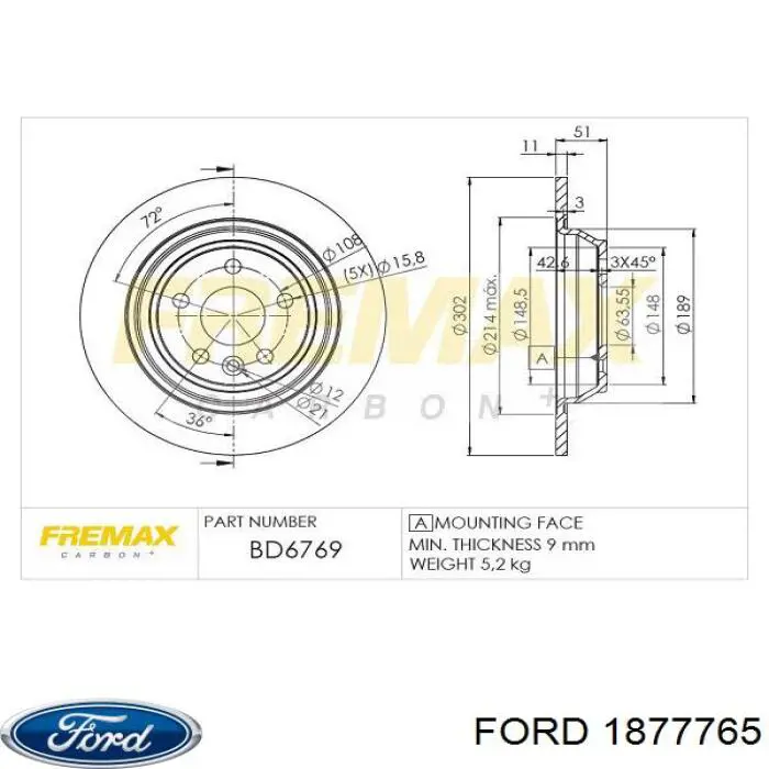 1877765 Ford disco de freno trasero