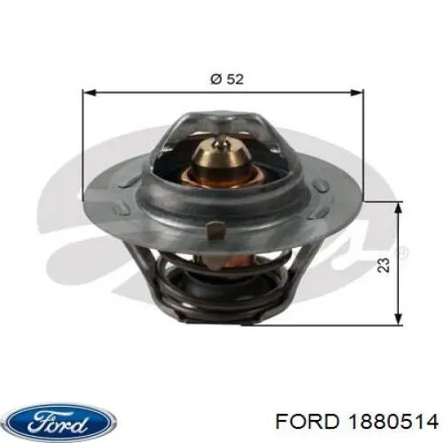 2148532 Ford Silenciador trasero