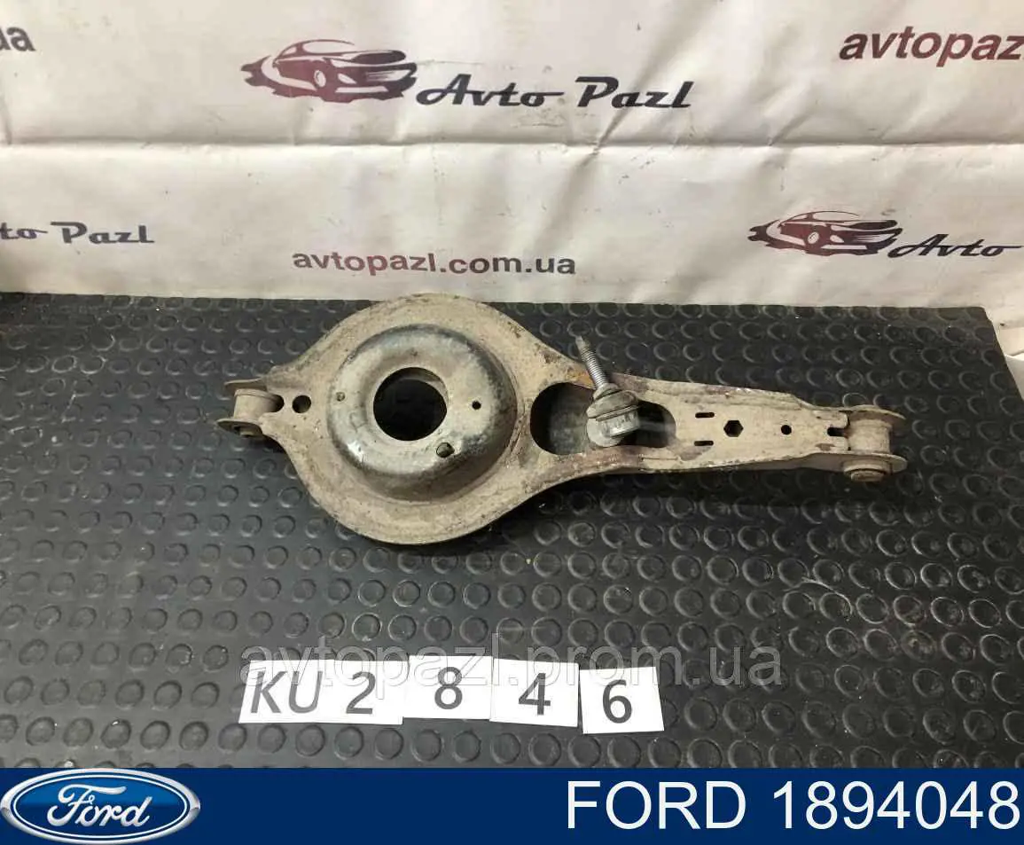 Brazo longitudinal inferior trasero izquierdo/derecho Ford 1894048 precio, desde 65,14 EUR