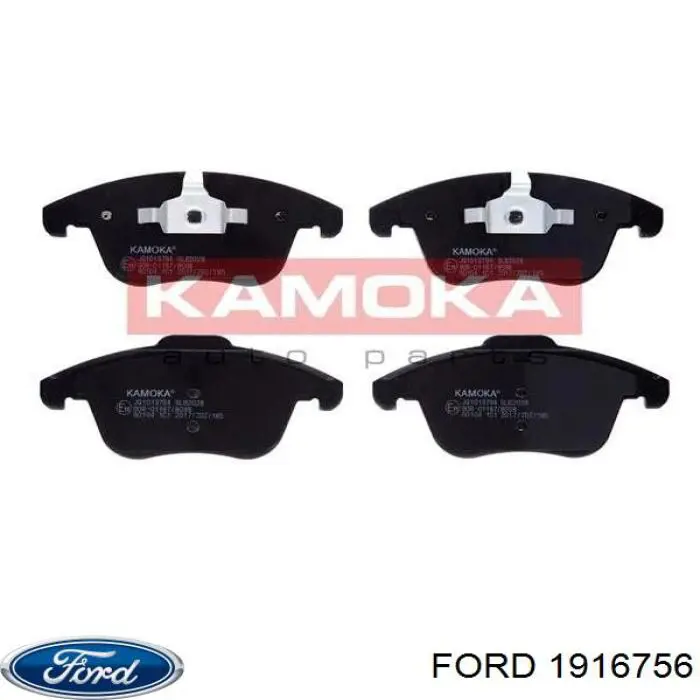 Pastillas de freno 1916756 Ford