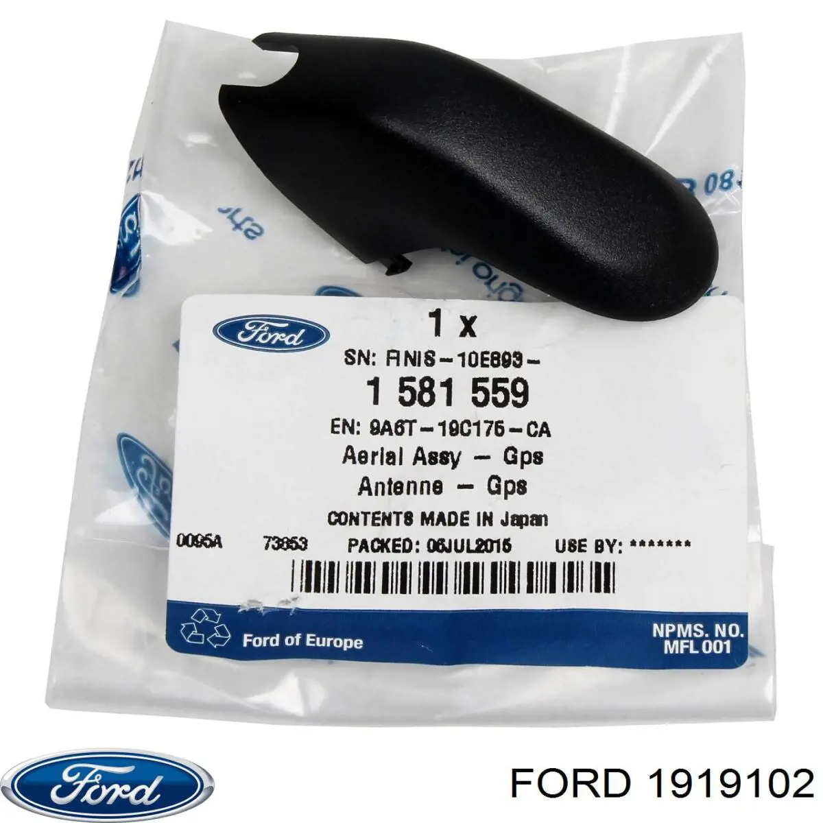 Guardabarros interior derecho, aleta delantera Ford 1758711 precio, desde 40,18 EUR