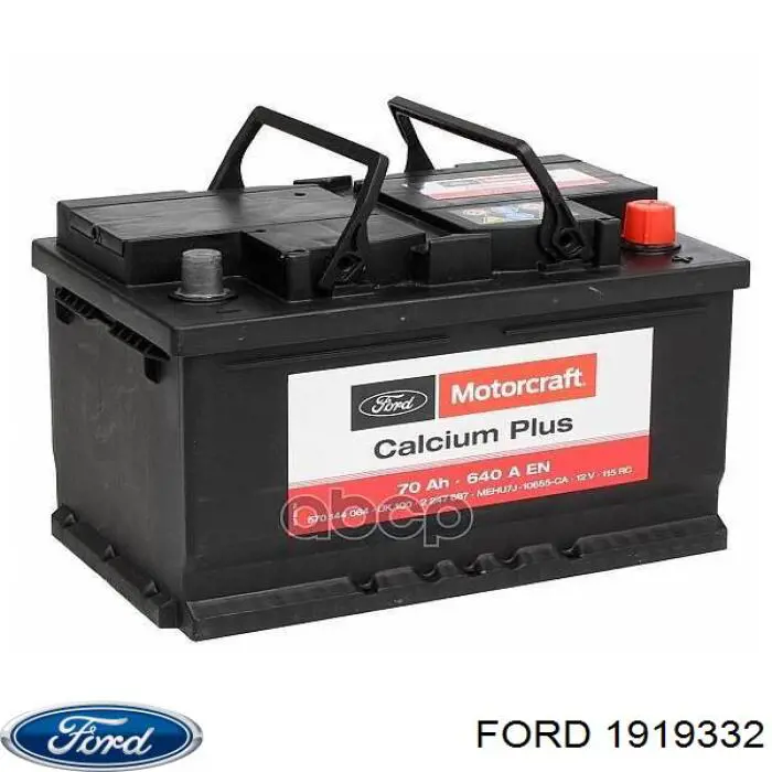 Amortiguadores traseros Ford 1919332