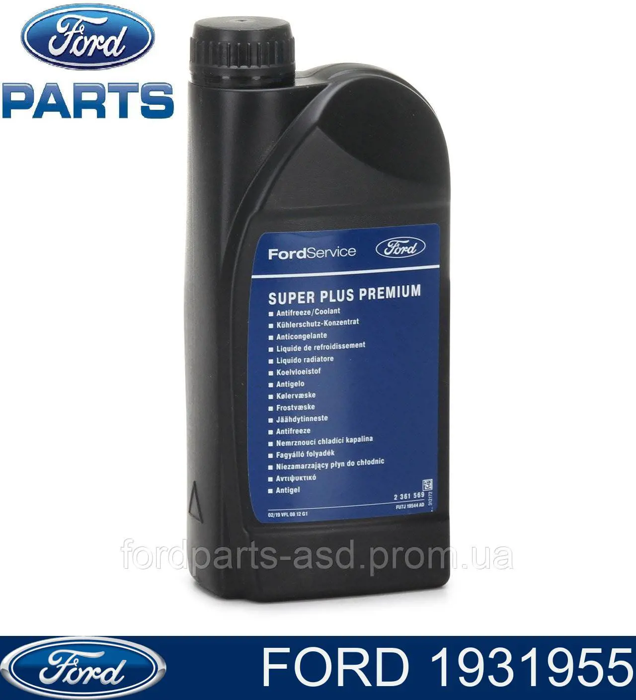 Comprar 1931955 Ford Liquido anticongelante 